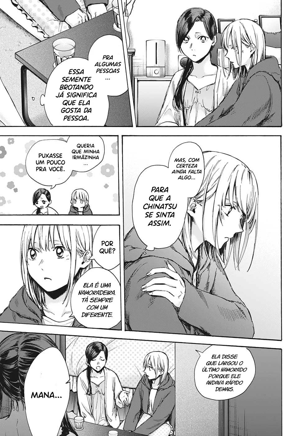 Read Blue Box pt Manga Online
