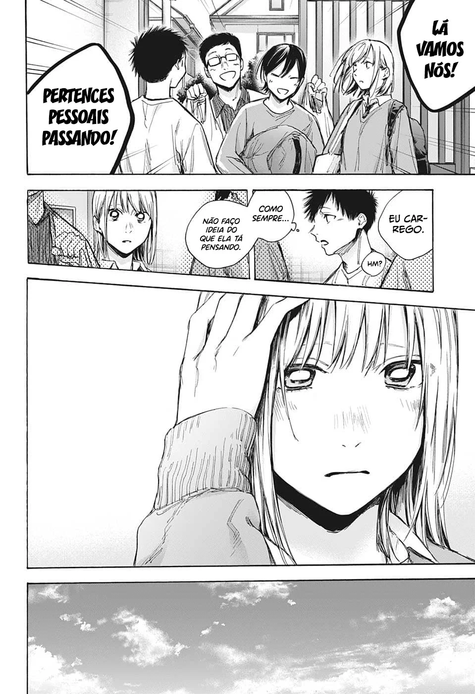 Read Blue Box pt Manga Online