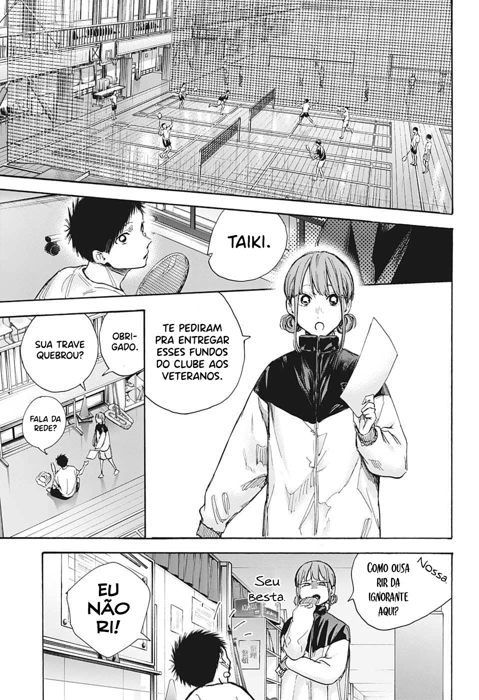 Read Blue Box pt Manga Online