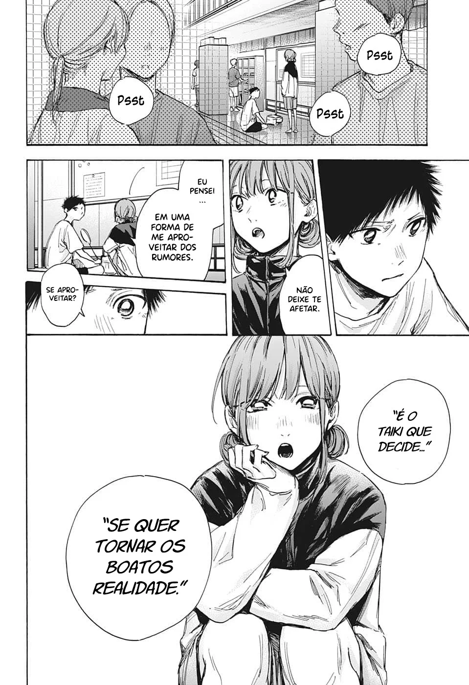 Read Blue Box pt Manga Online