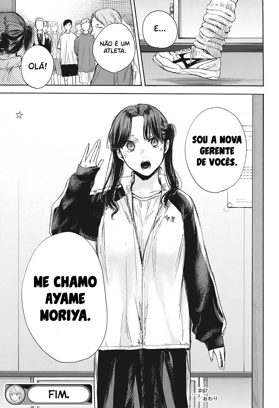Read Blue Box pt Manga Online