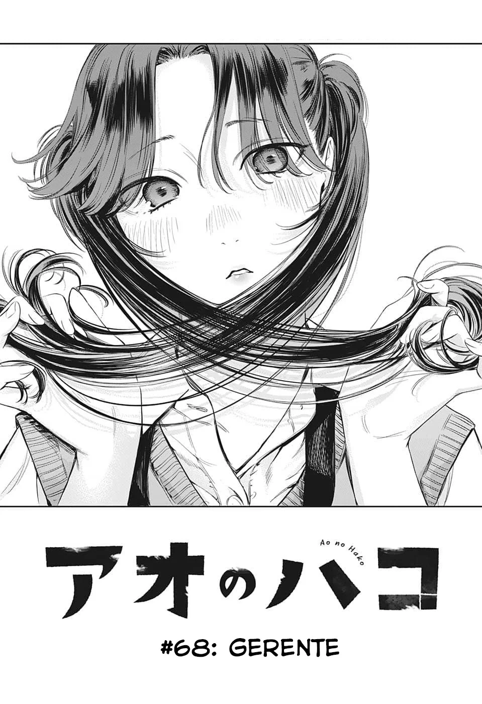 Read Blue Box pt Manga Online