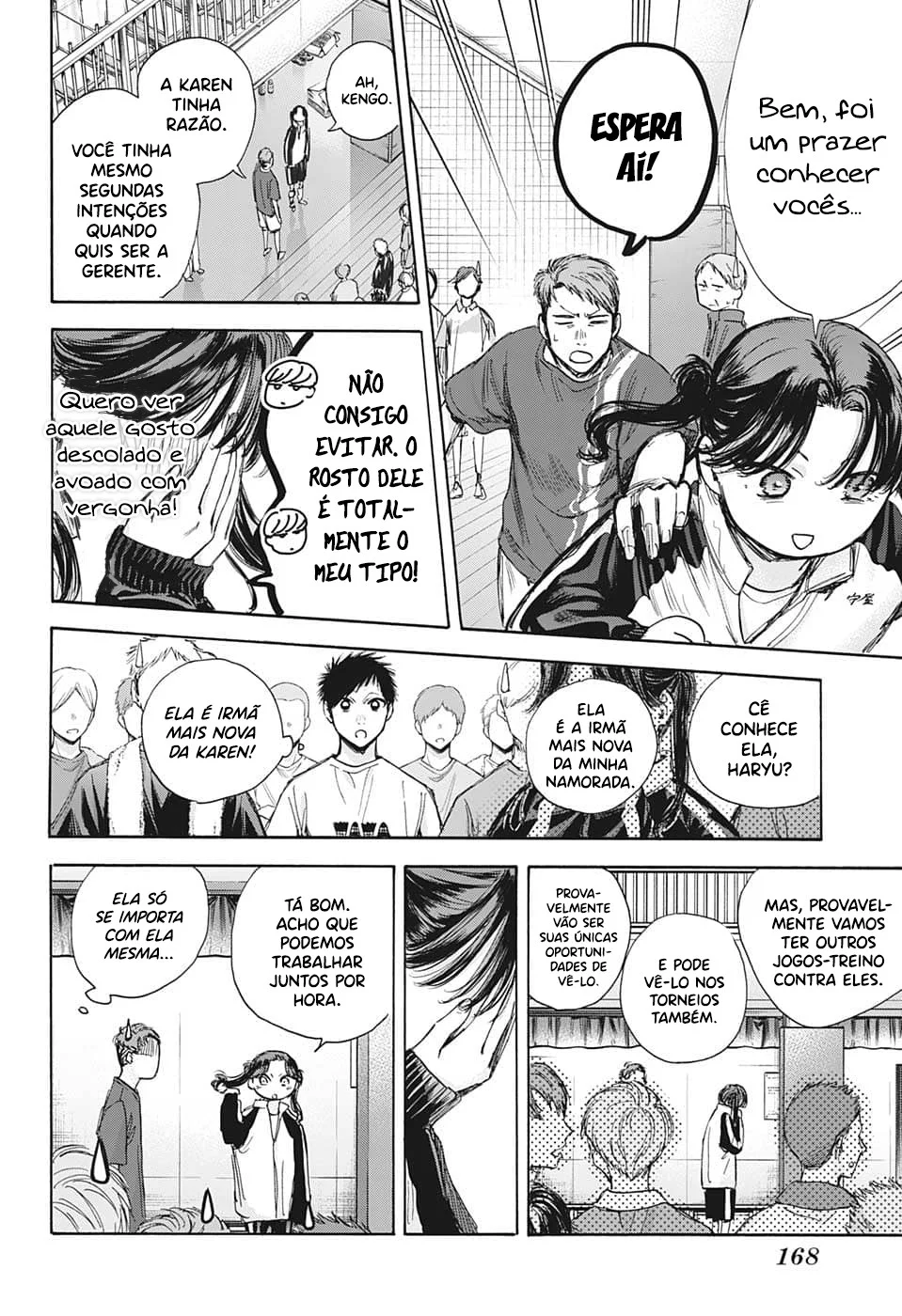 Read Blue Box pt Manga Online