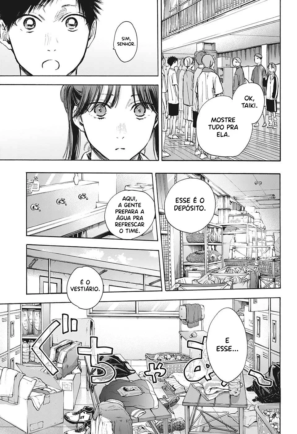 Read Blue Box pt Manga Online