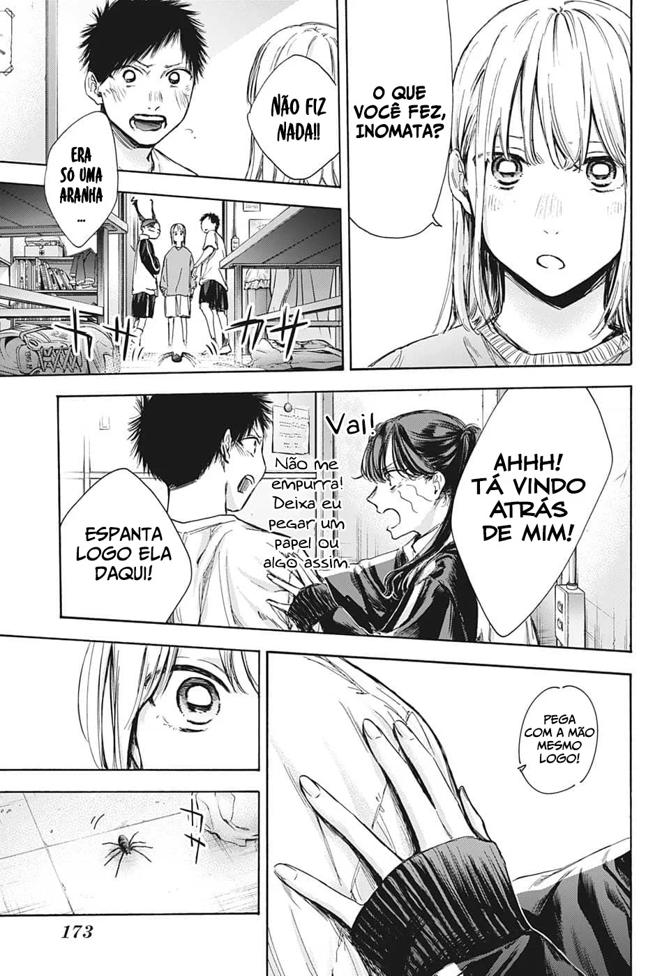 Read Blue Box pt Manga Online