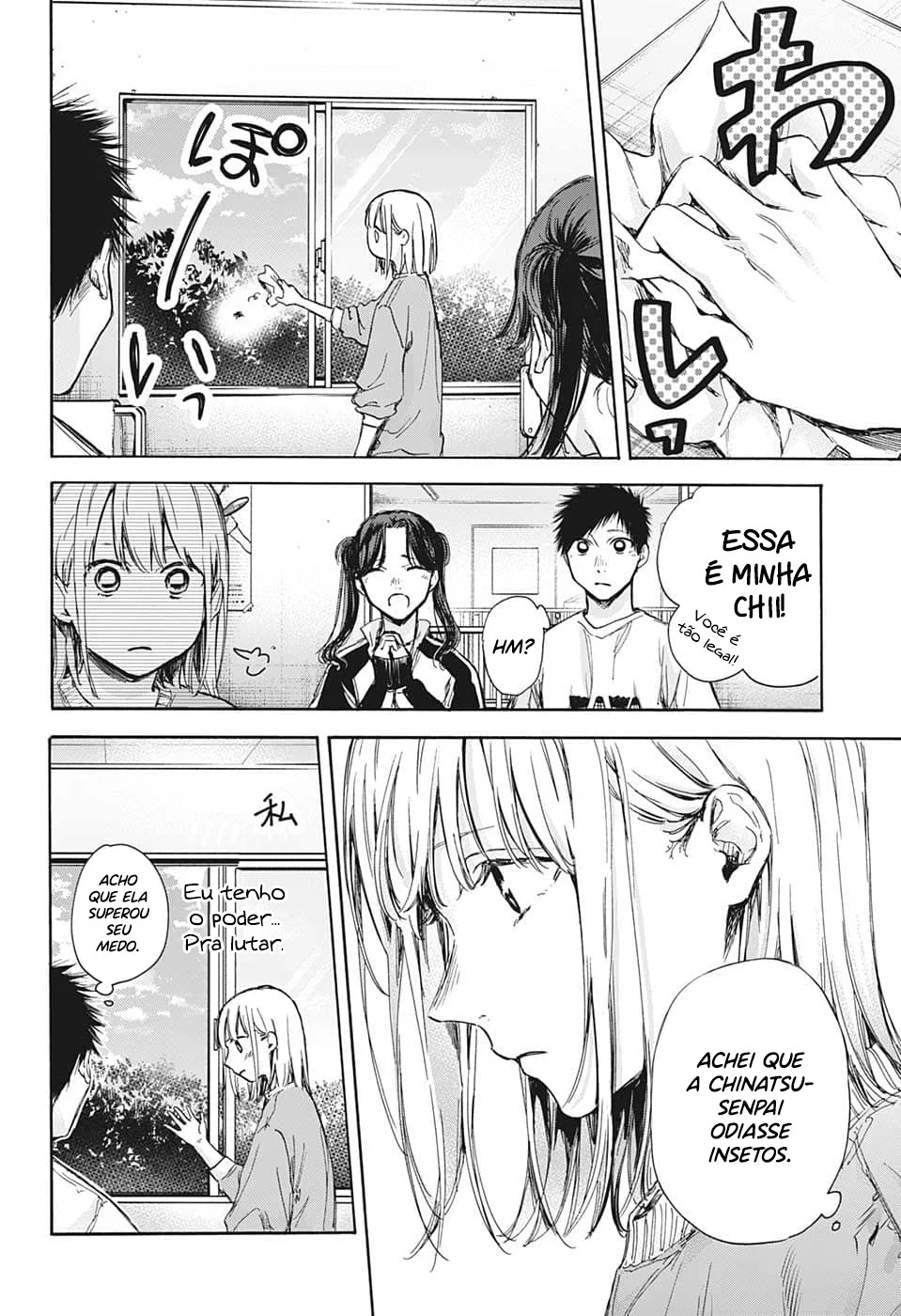 Read Blue Box pt Manga Online