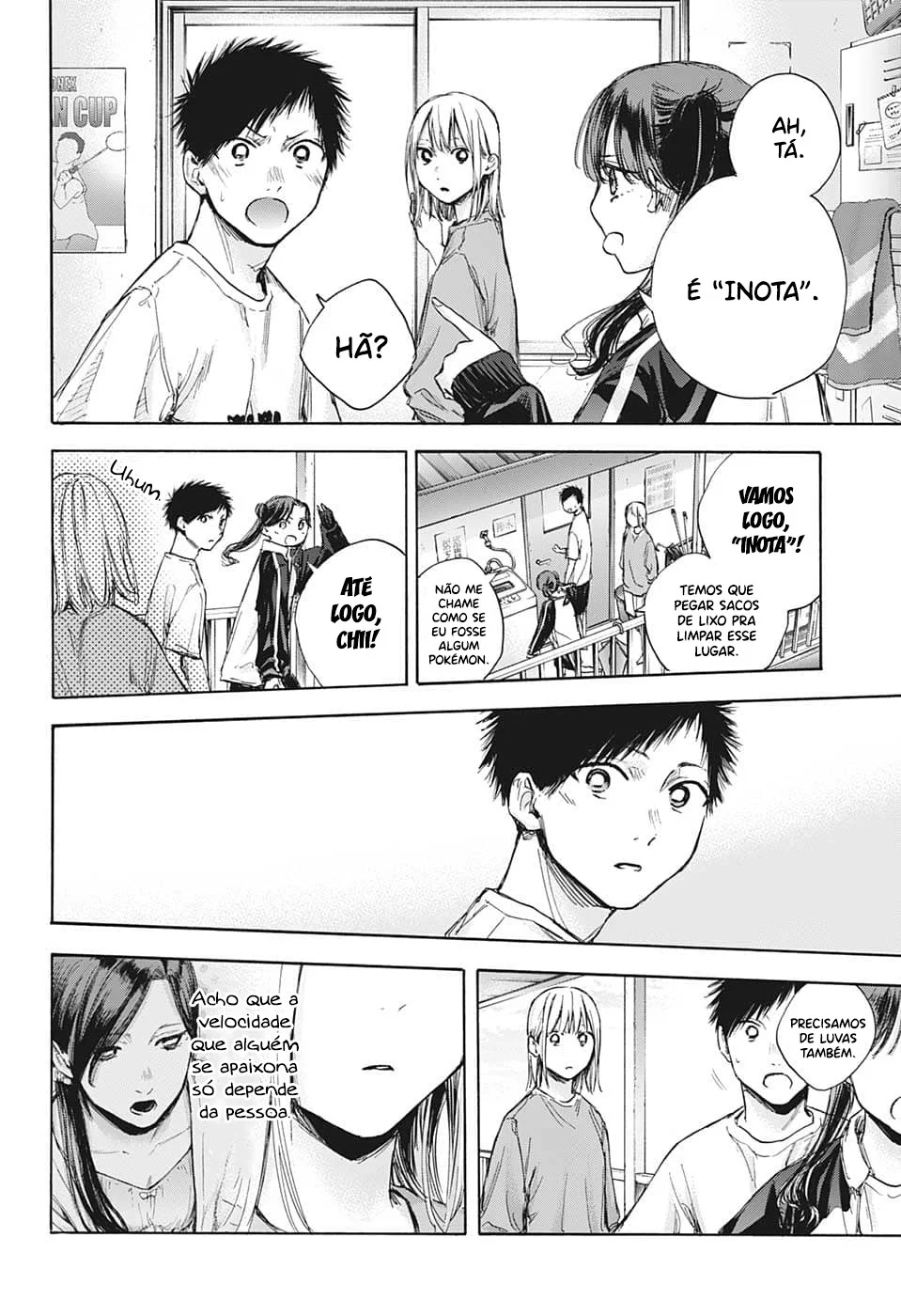 Read Blue Box pt Manga Online