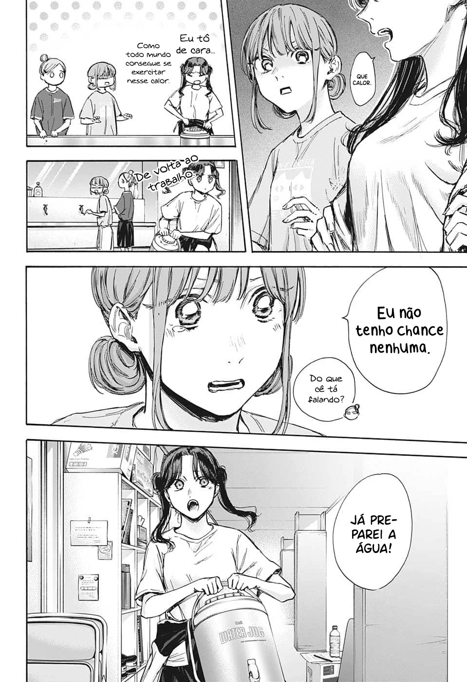 Read Blue Box pt Manga Online