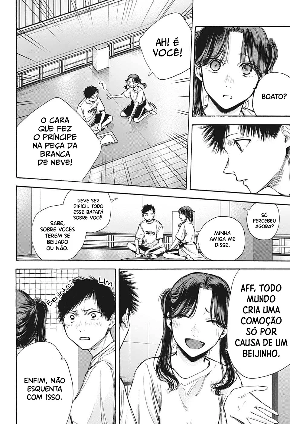 Read Blue Box pt Manga Online