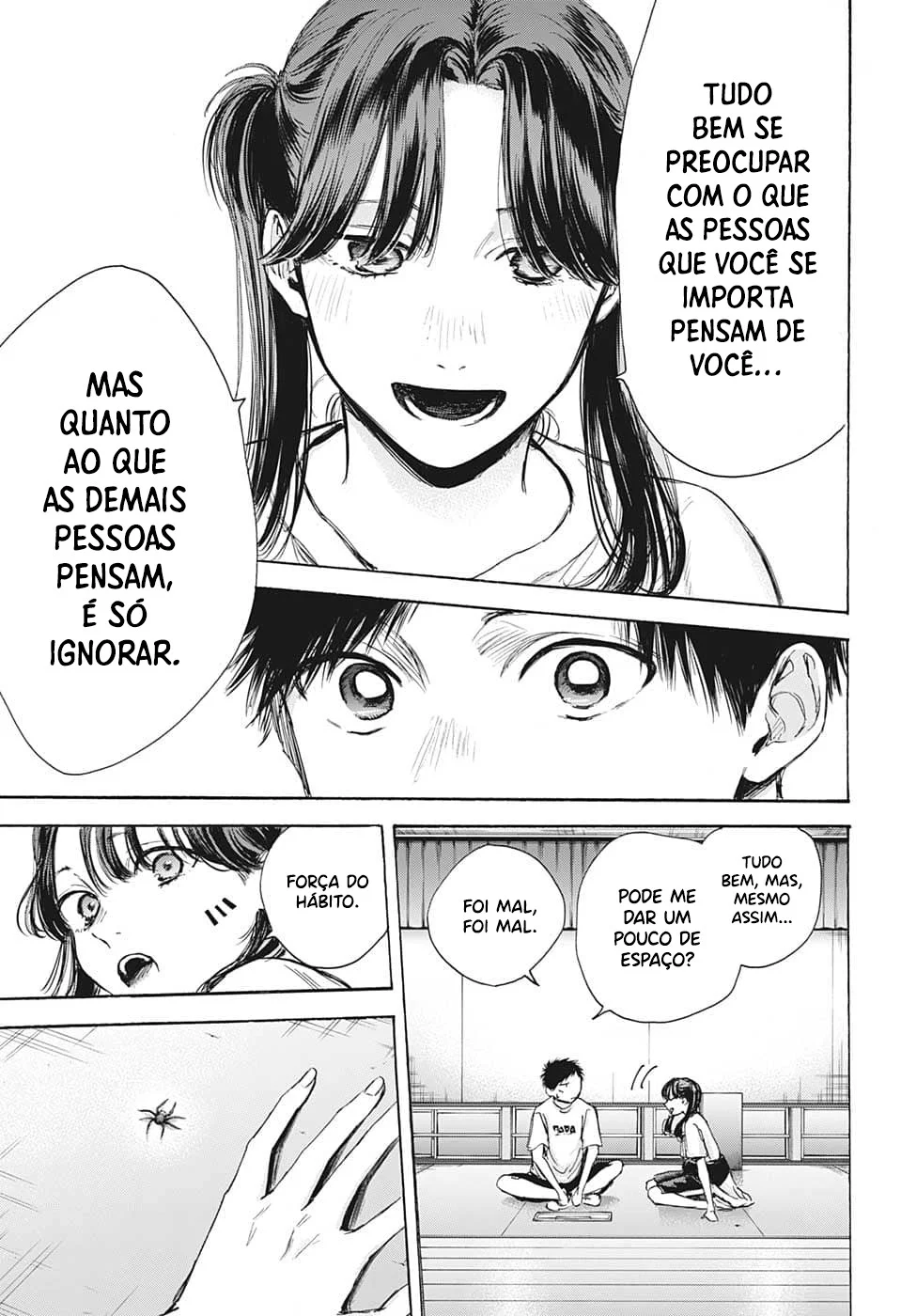 Read Blue Box pt Manga Online