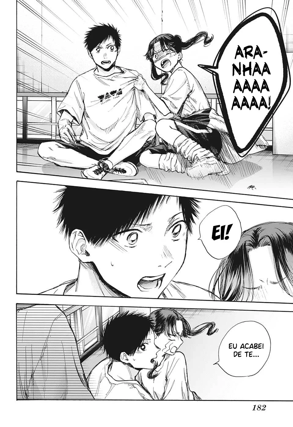 Read Blue Box pt Manga Online