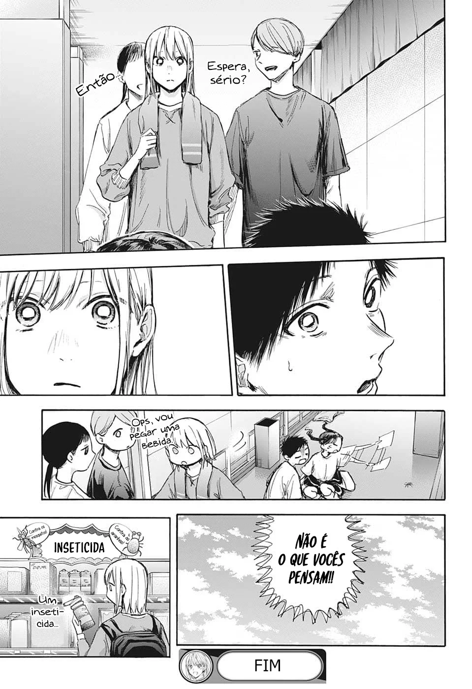 Read Blue Box pt Manga Online