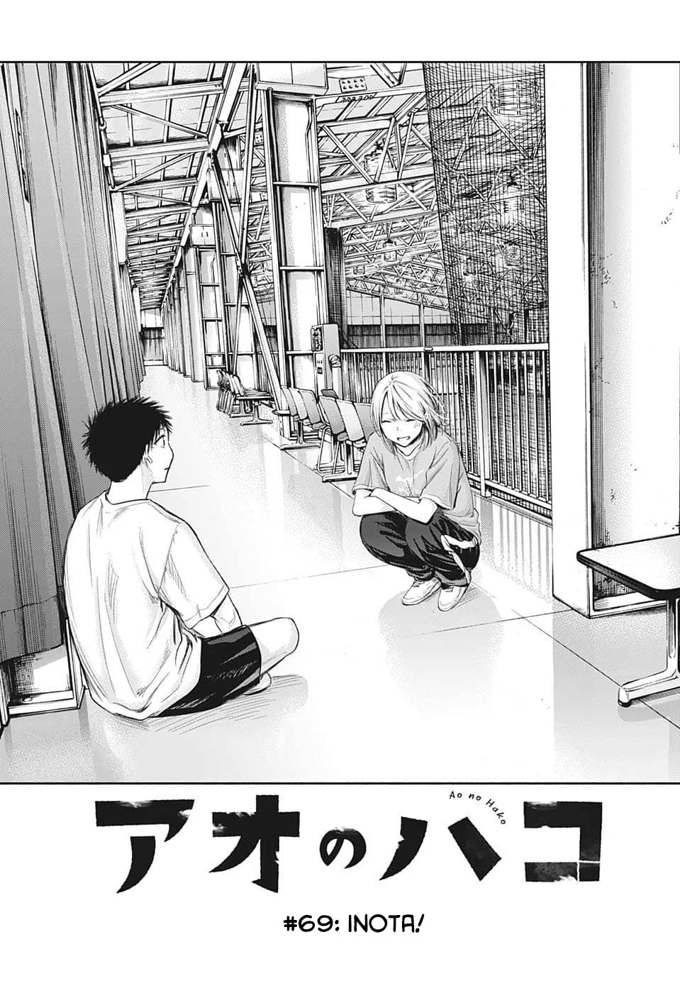 Read Blue Box pt Manga Online