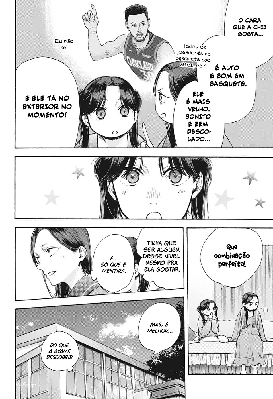 Read Blue Box pt Manga Online
