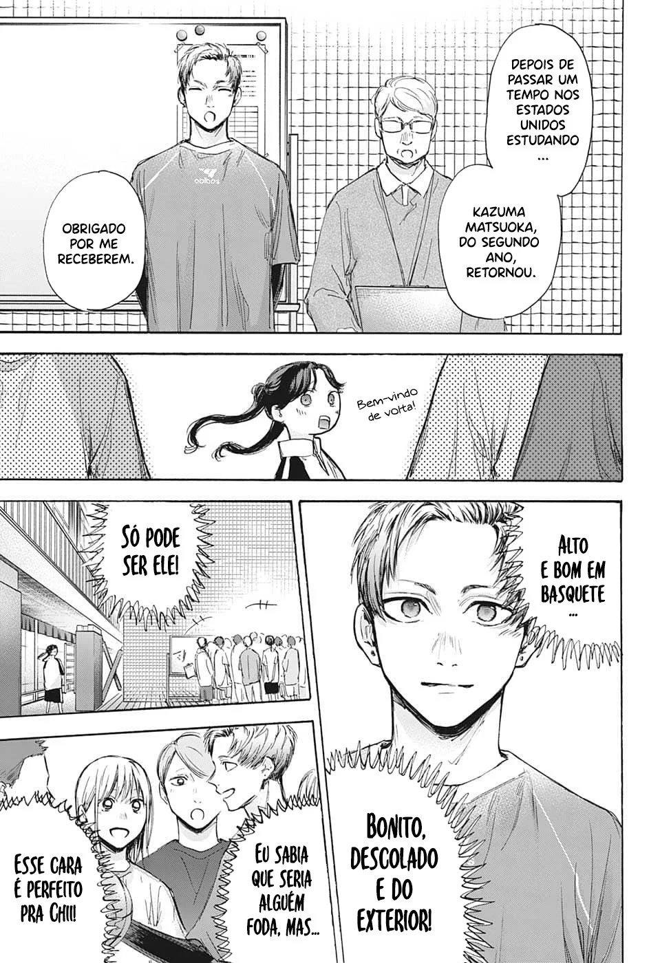 Read Blue Box pt Manga Online