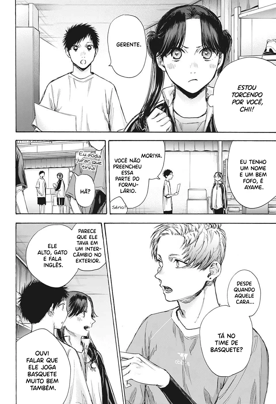 Read Blue Box pt Manga Online