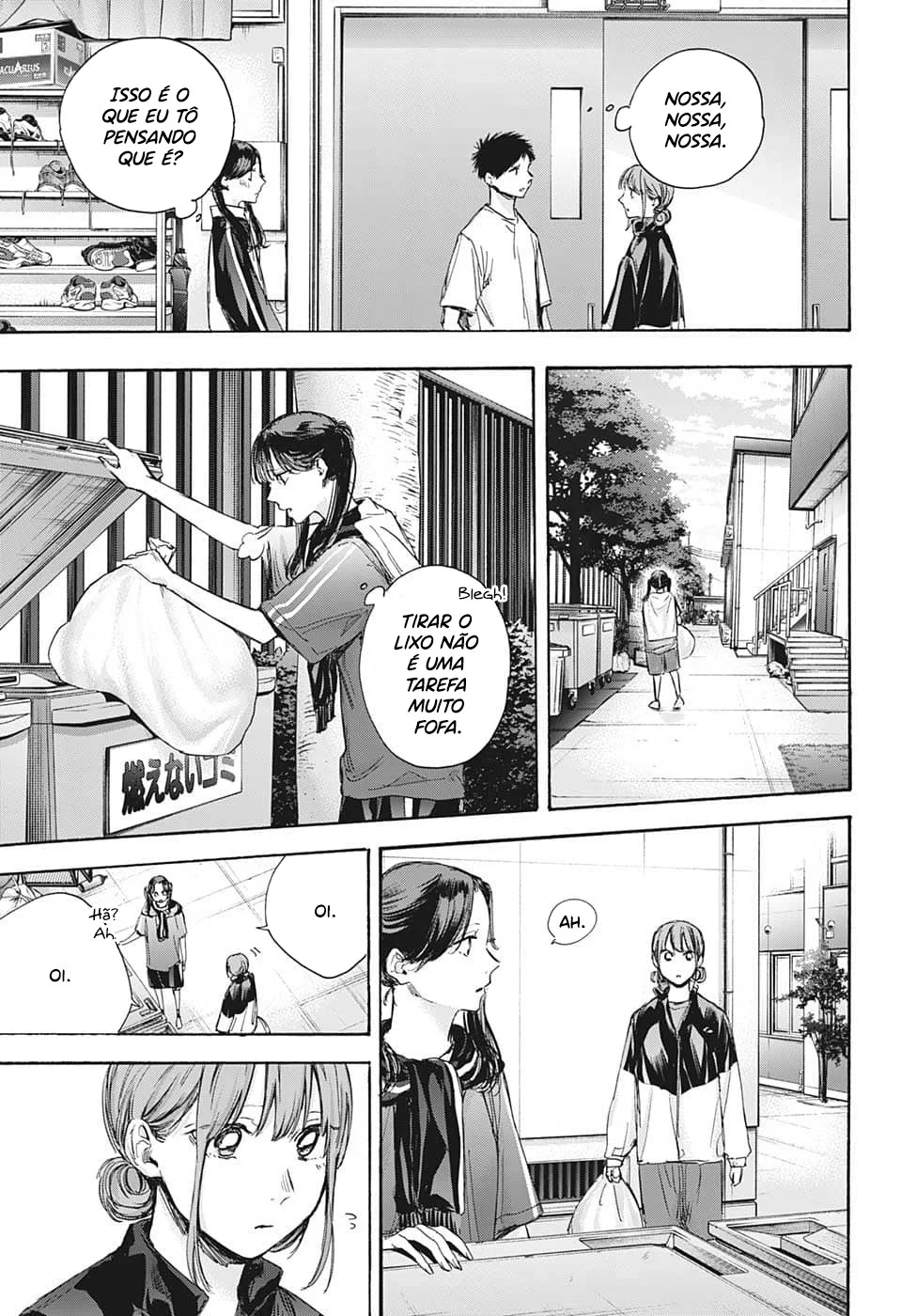 Read Blue Box pt Manga Online