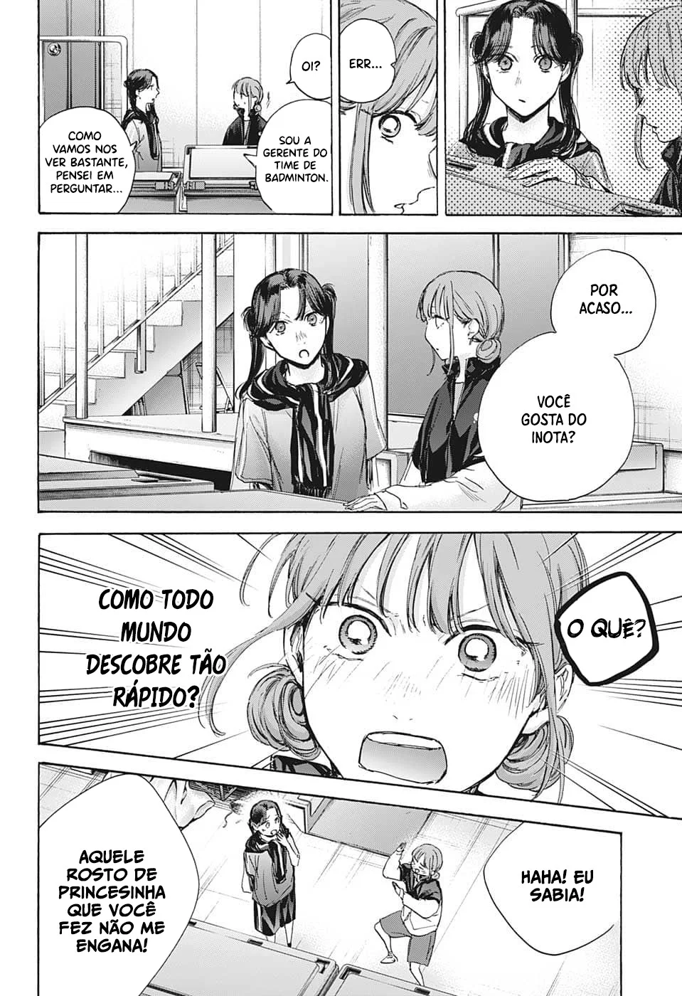 Read Blue Box pt Manga Online