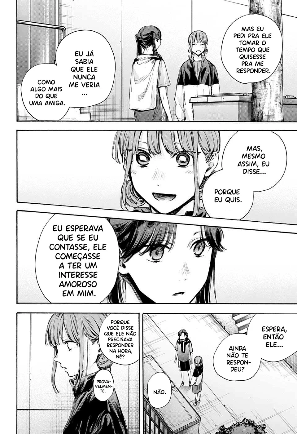 Read Blue Box pt Manga Online