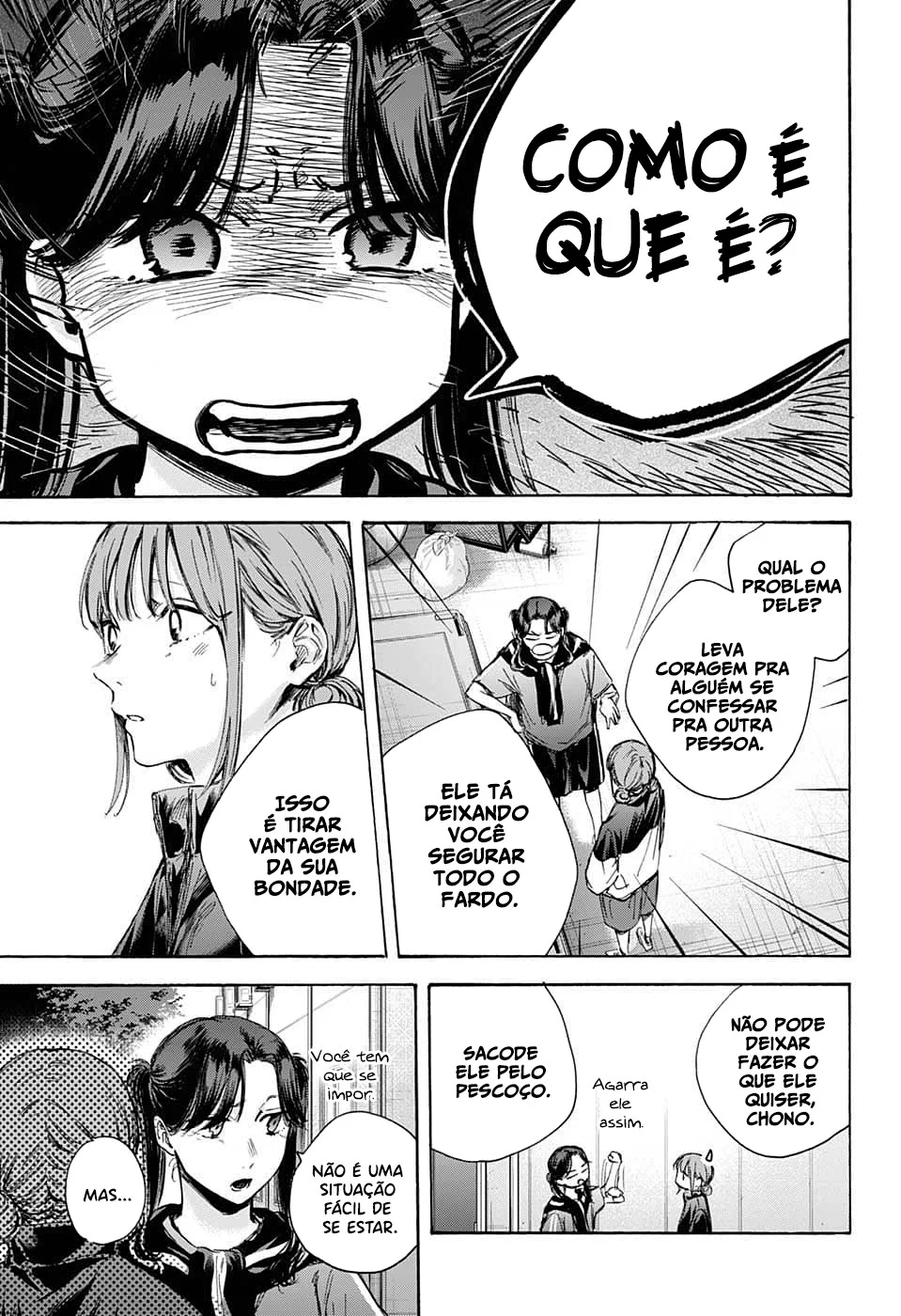 Read Blue Box pt Manga Online