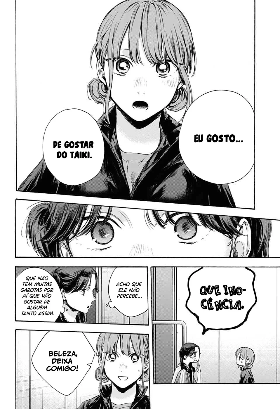Read Blue Box pt Manga Online