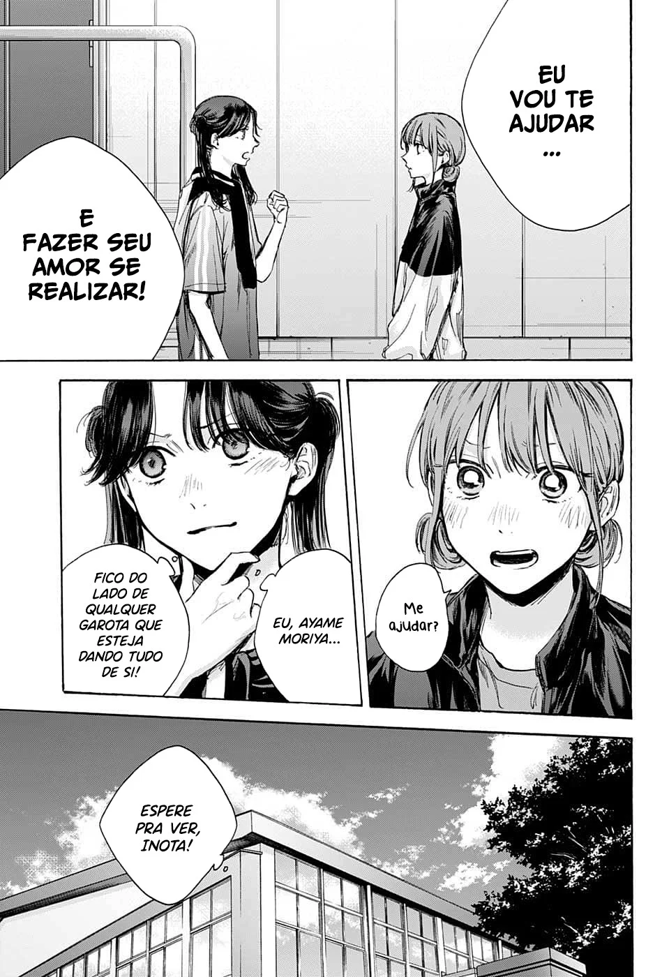 Read Blue Box pt Manga Online