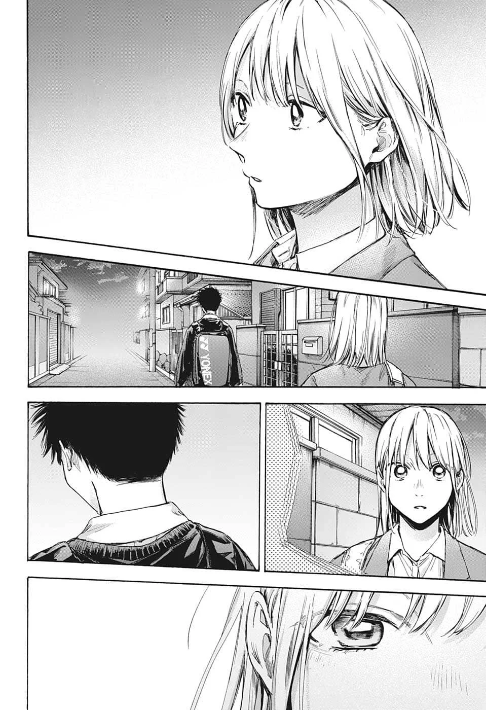 Read Blue Box pt Manga Online