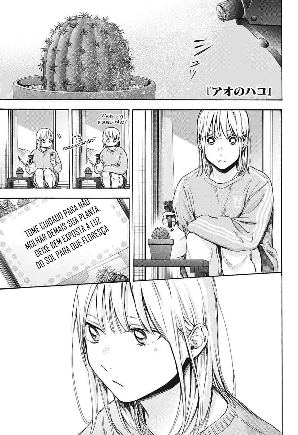 Read Blue Box pt Manga Online