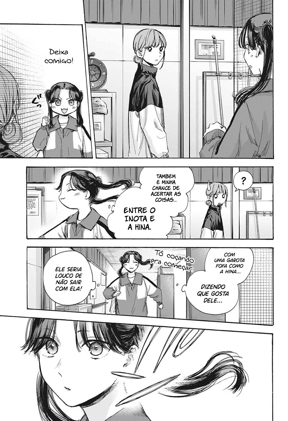 Read Blue Box pt Manga Online