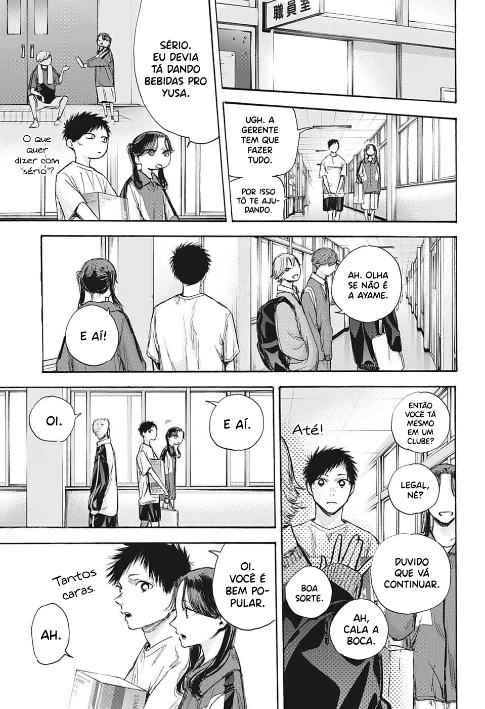 Read Blue Box pt Manga Online