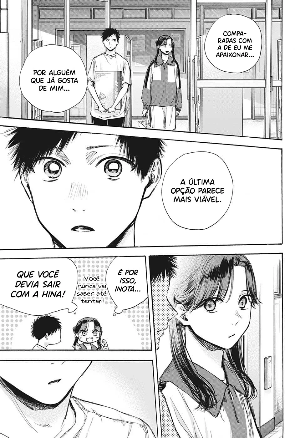 Read Blue Box pt Manga Online