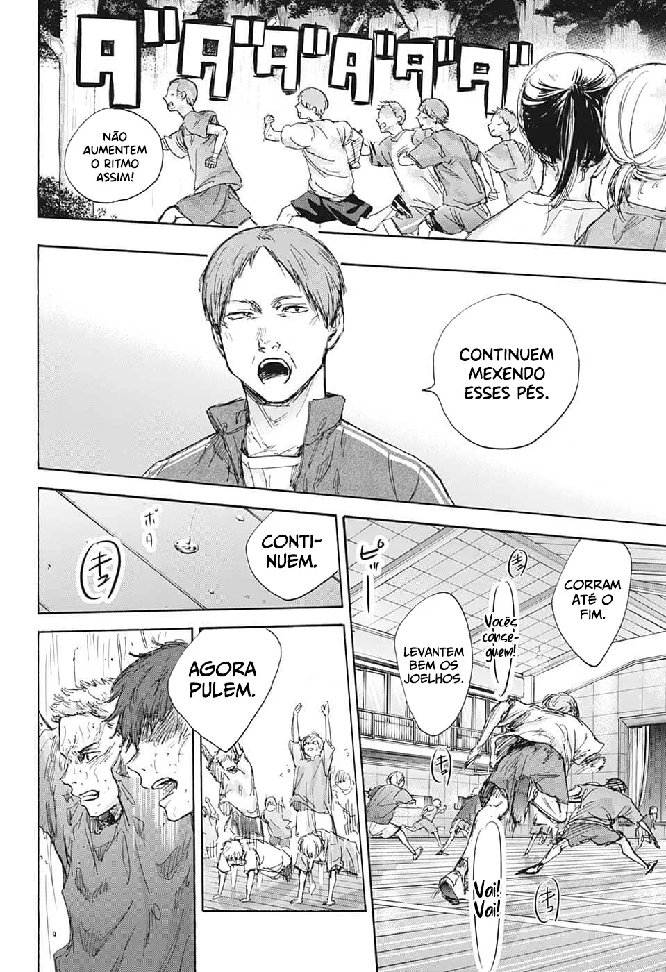 Read Blue Box pt Manga Online
