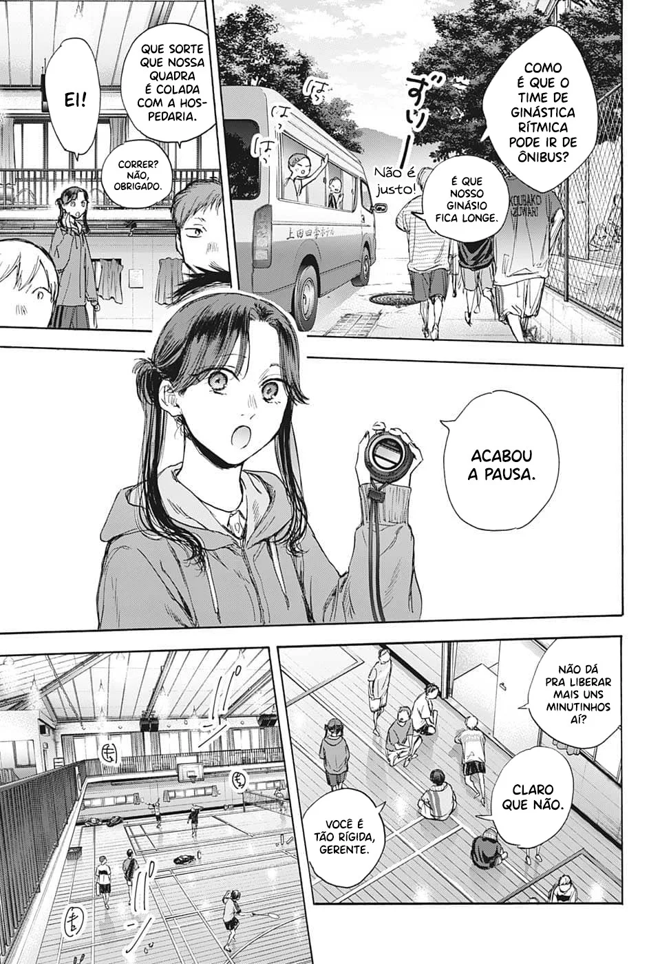 Read Blue Box pt Manga Online
