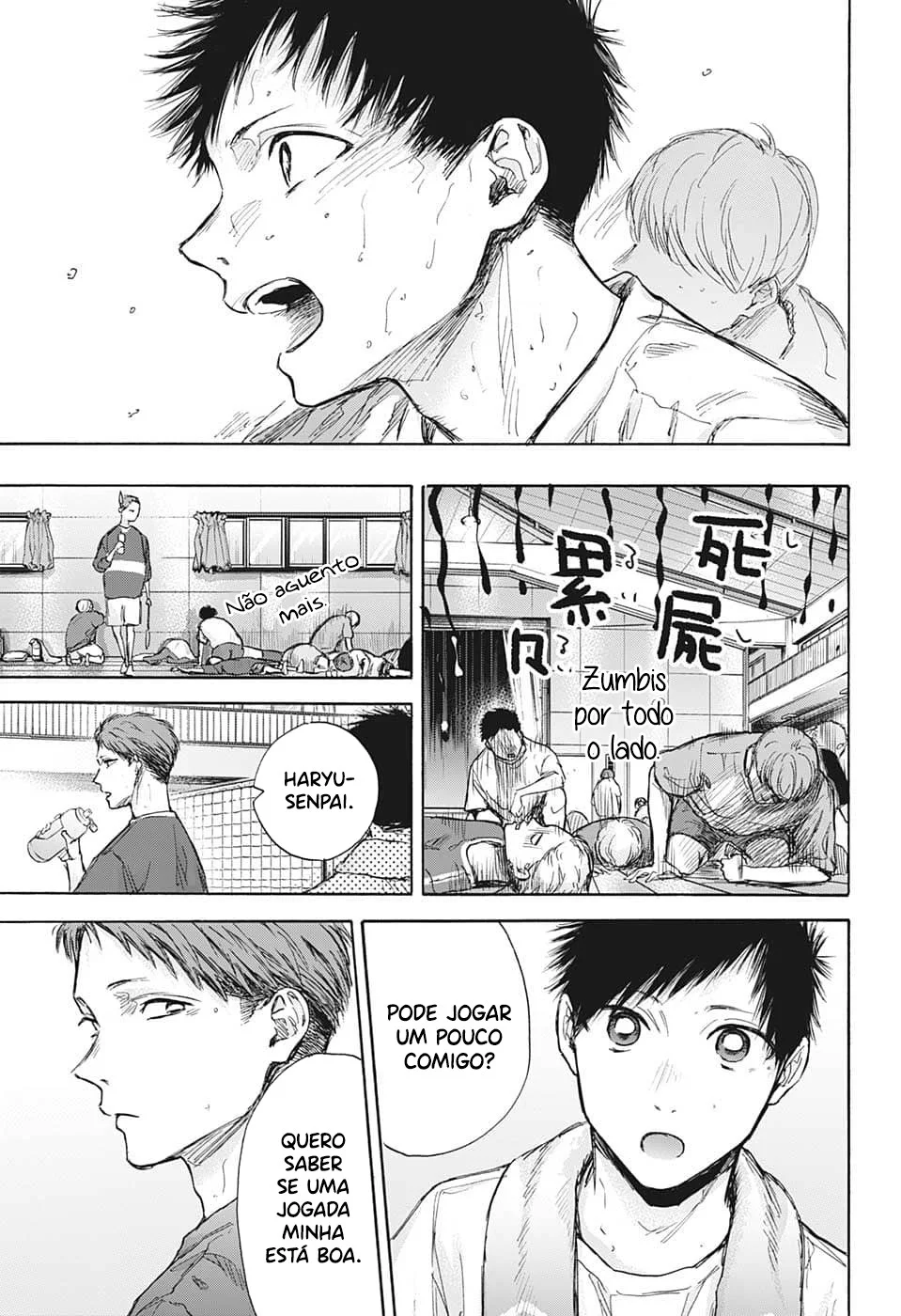Read Blue Box pt Manga Online
