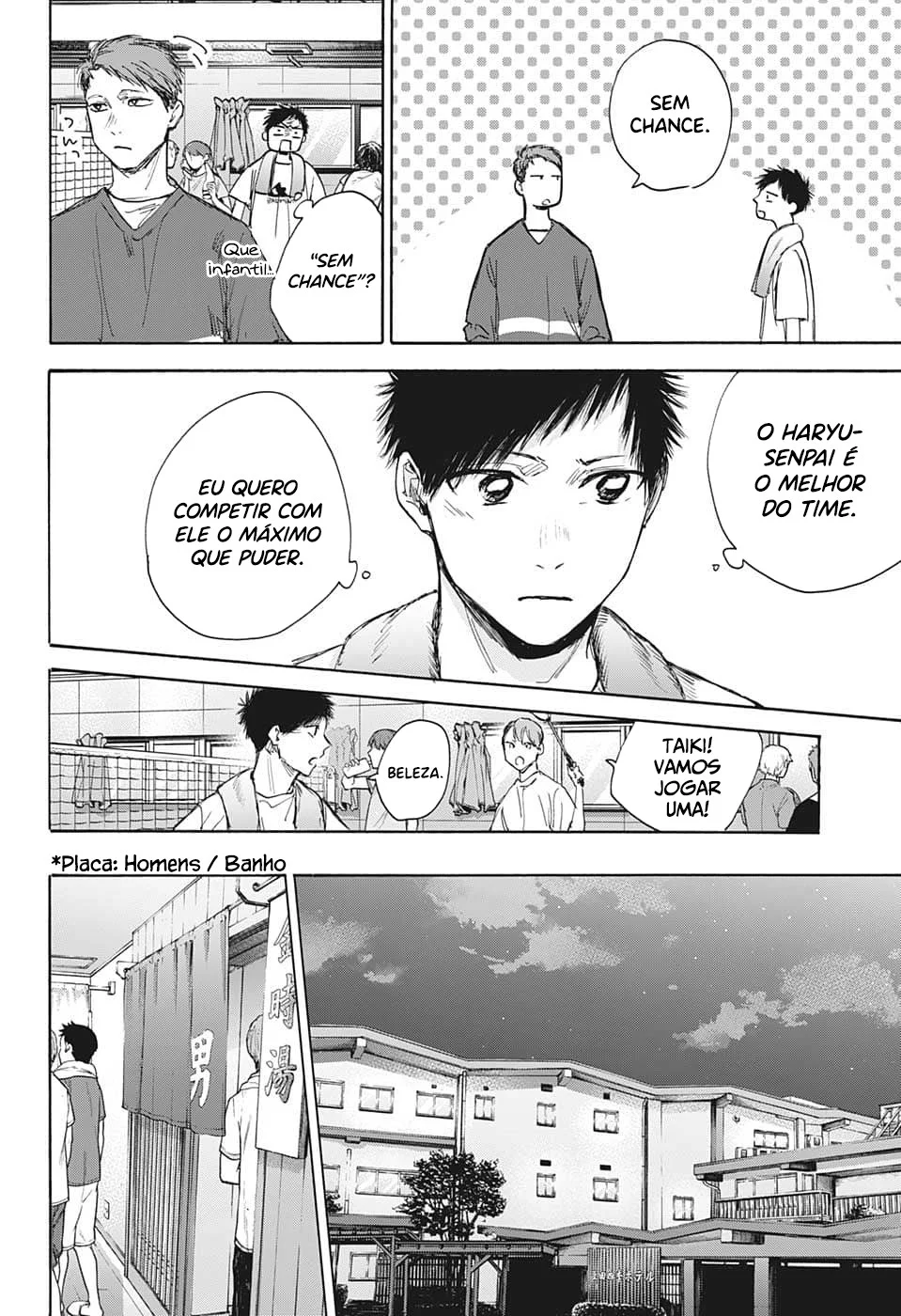 Read Blue Box pt Manga Online