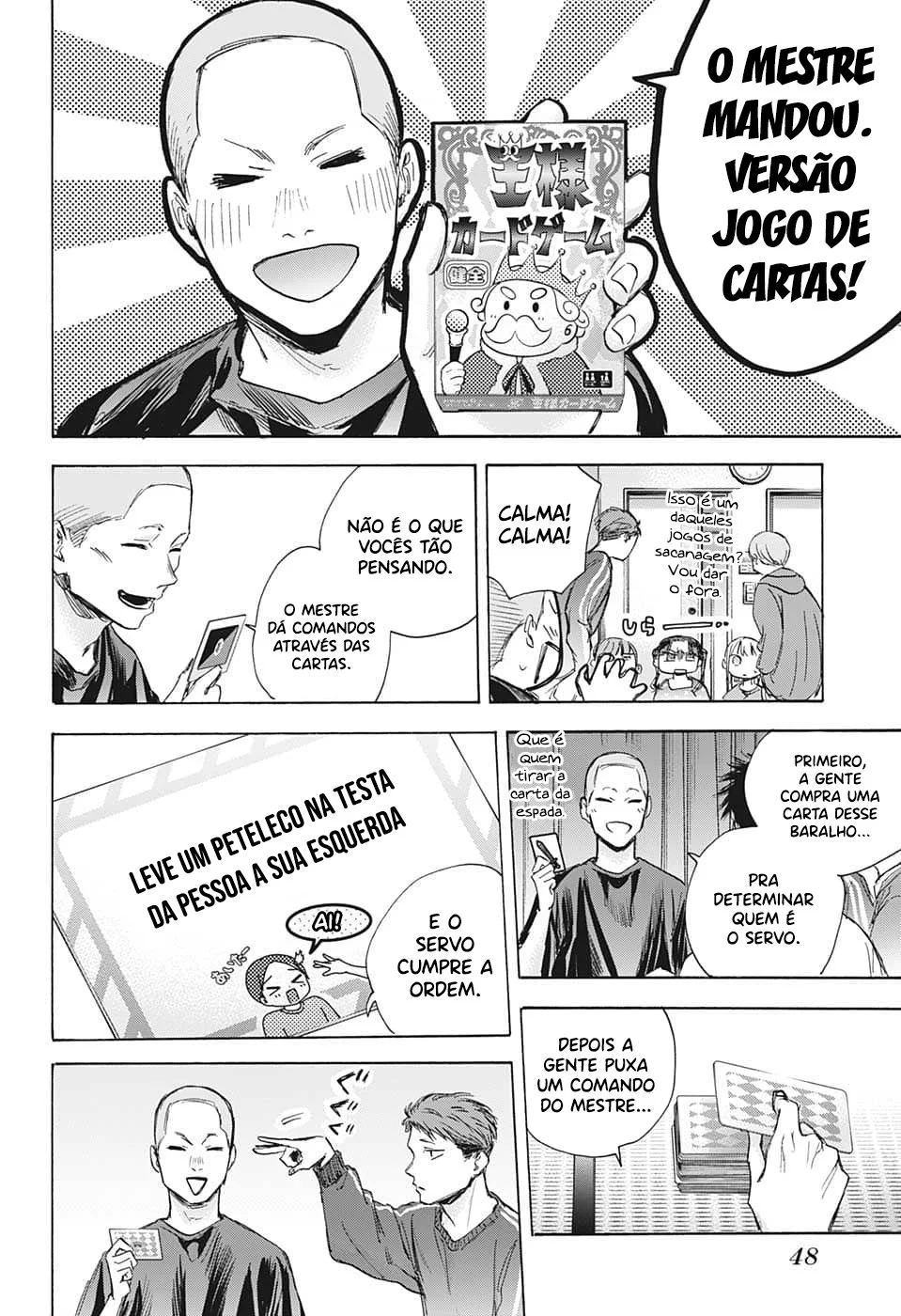 Read Blue Box pt Manga Online