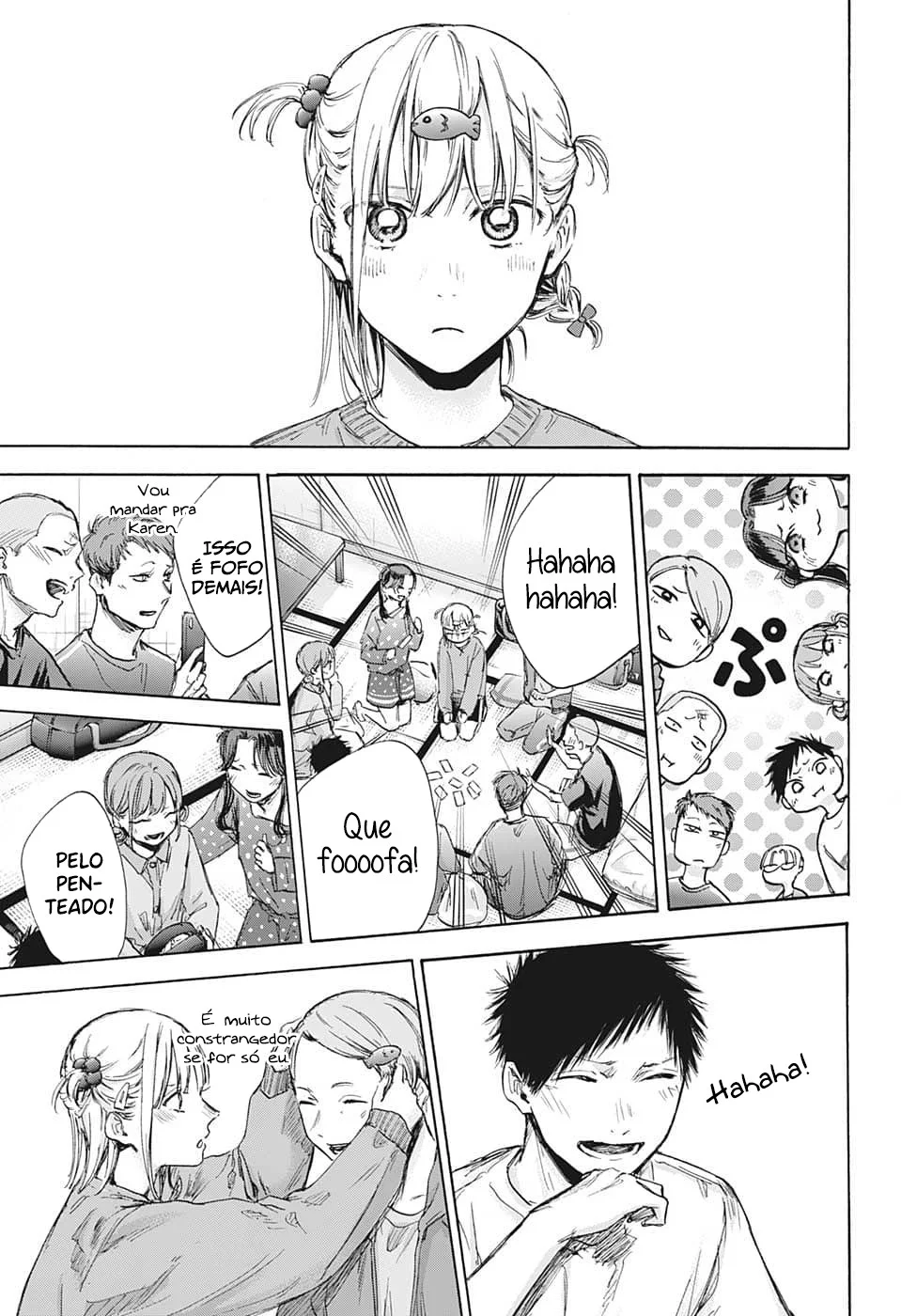 Read Blue Box pt Manga Online