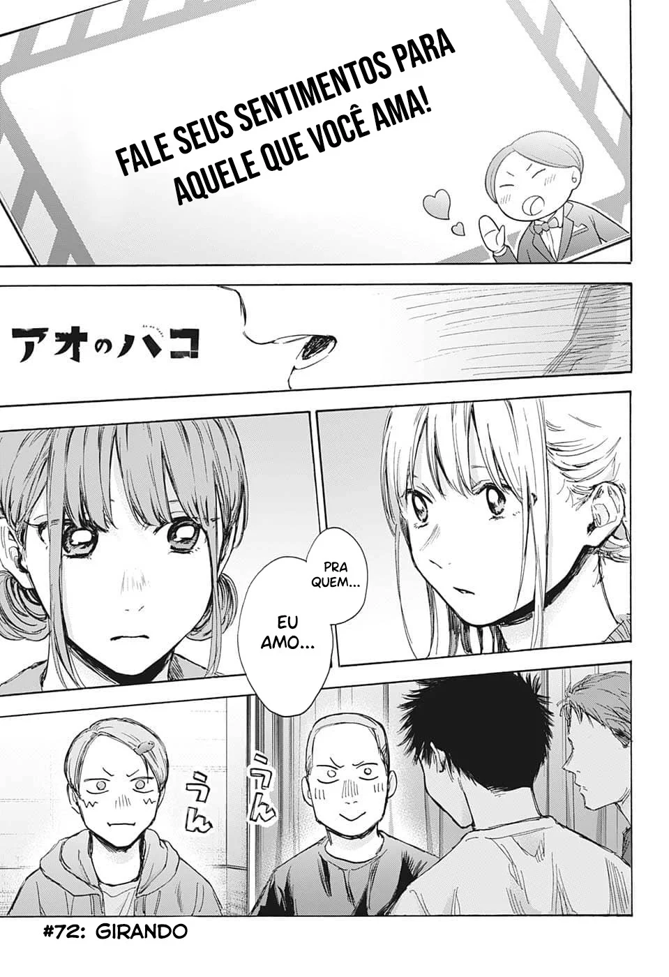 Read Blue Box pt Manga Online
