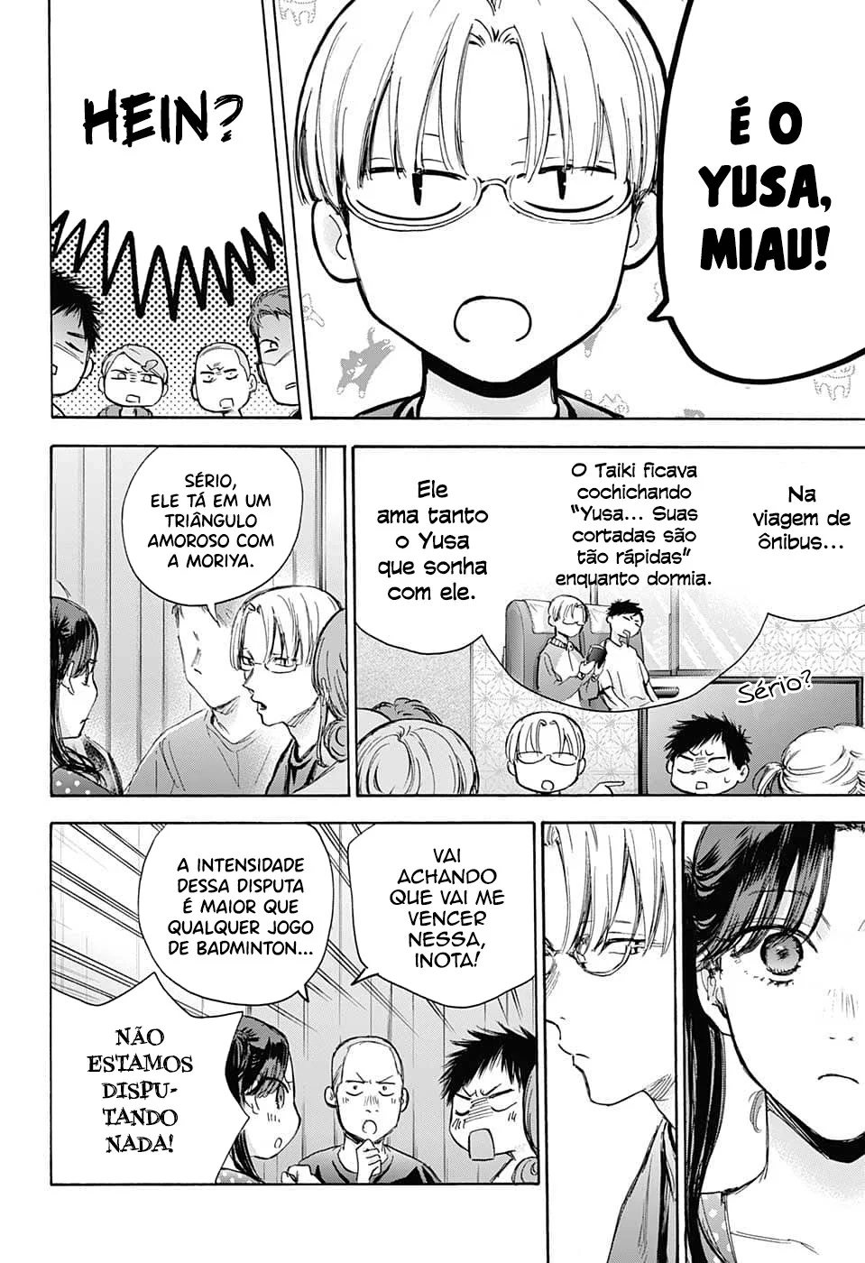 Read Blue Box pt Manga Online