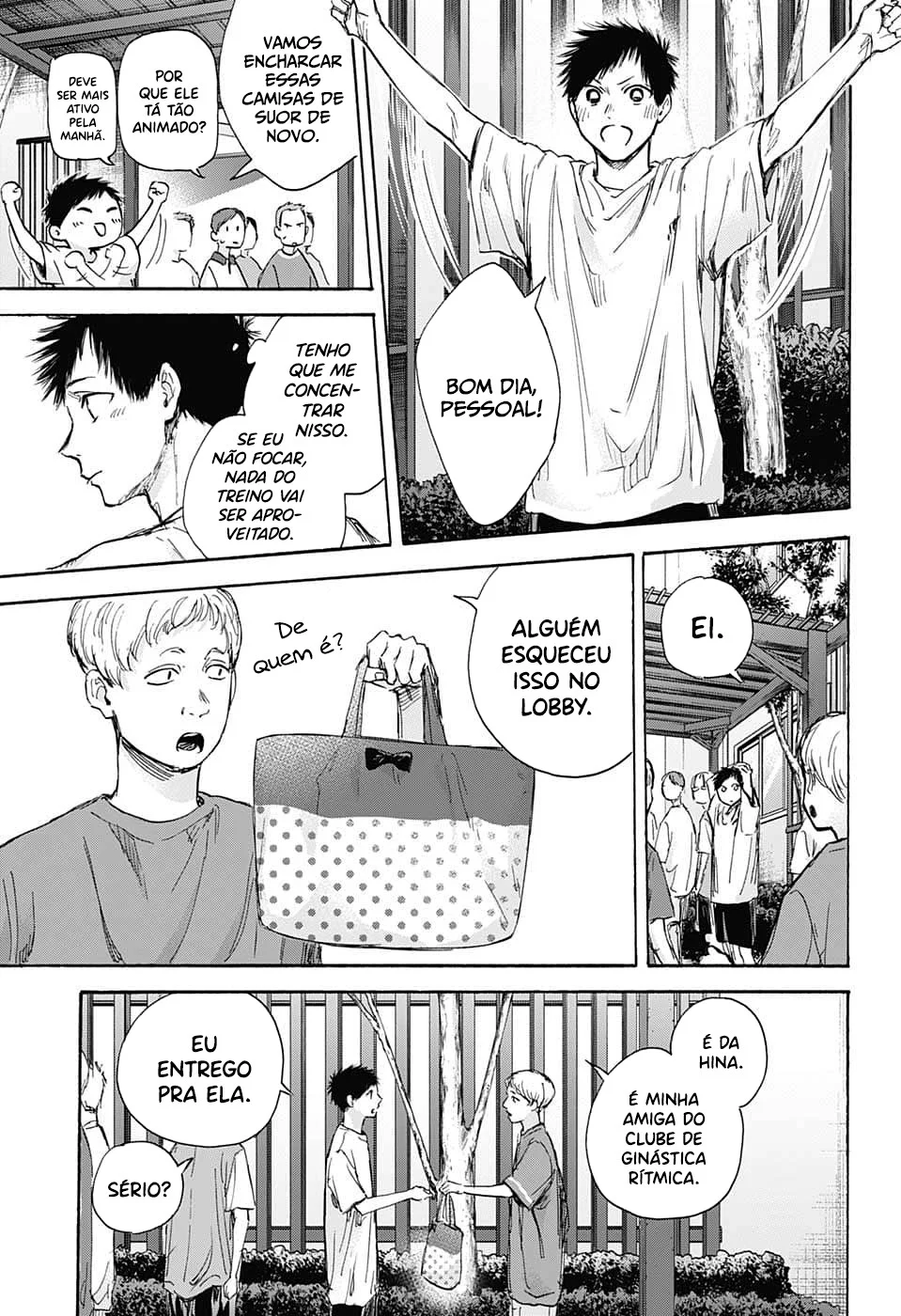 Read Blue Box pt Manga Online