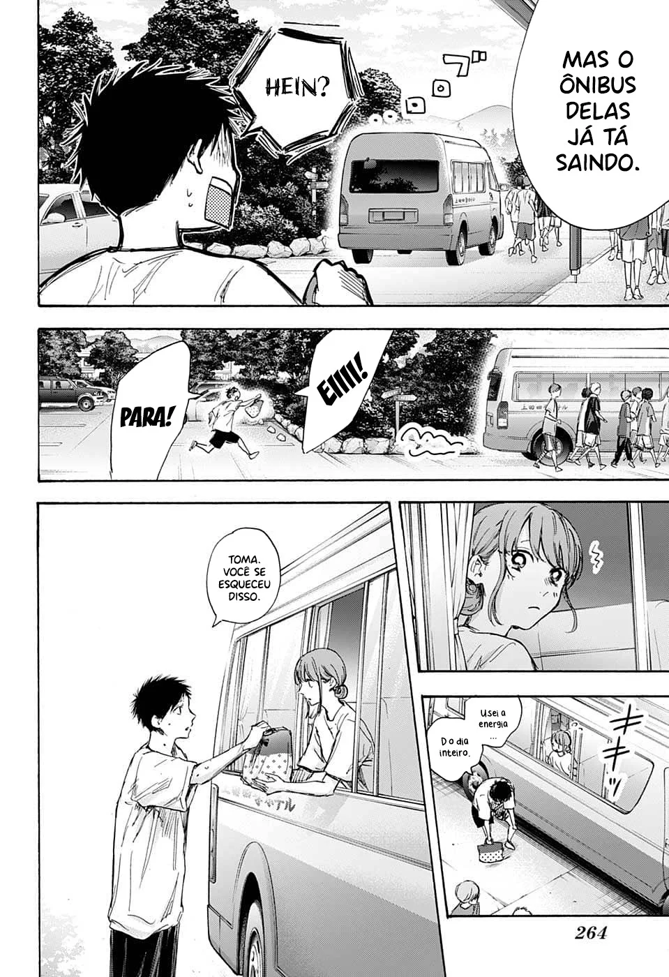 Read Blue Box pt Manga Online