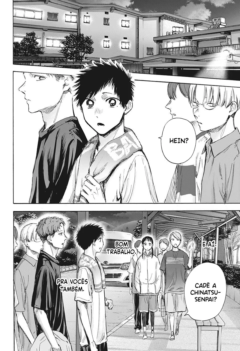 Read Blue Box pt Manga Online