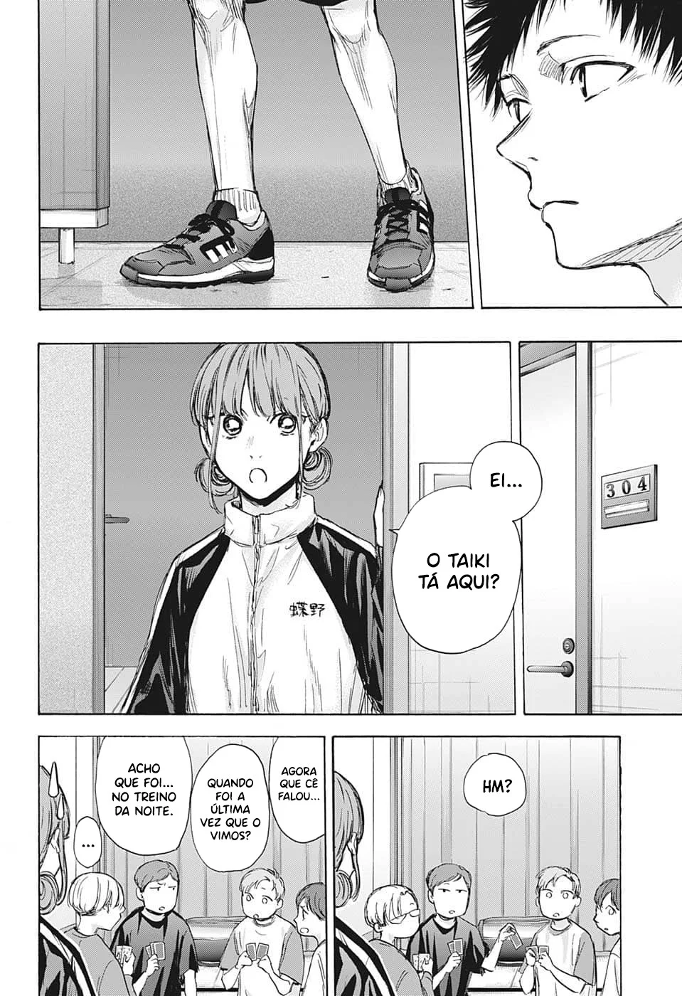 Read Blue Box pt Manga Online