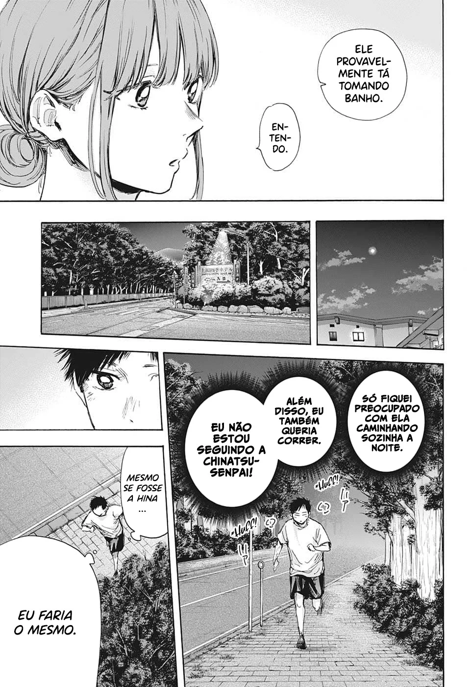 Read Blue Box pt Manga Online