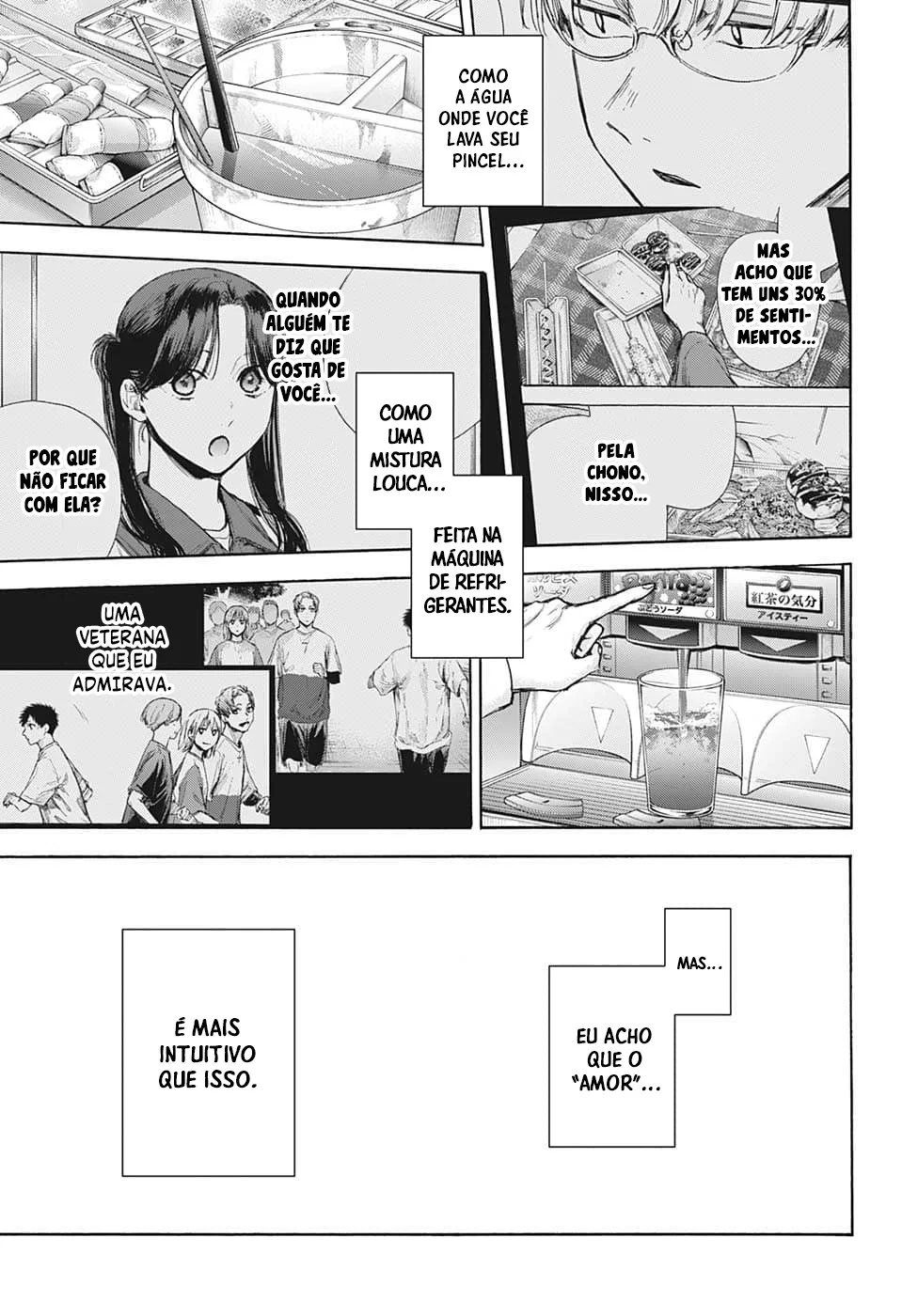 Read Blue Box pt Manga Online