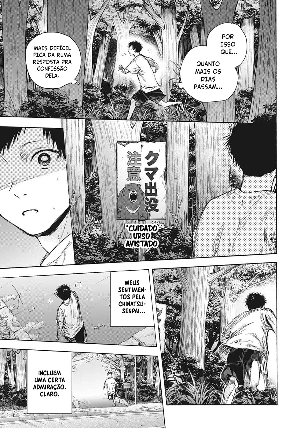 Read Blue Box pt Manga Online