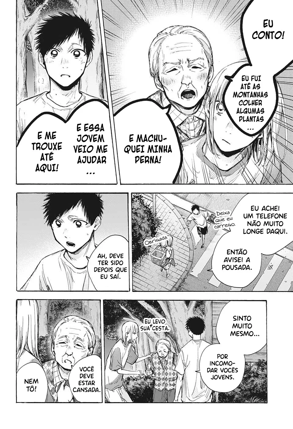 Read Blue Box pt Manga Online