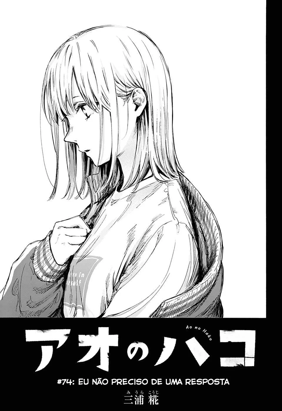 Read Blue Box pt Manga Online