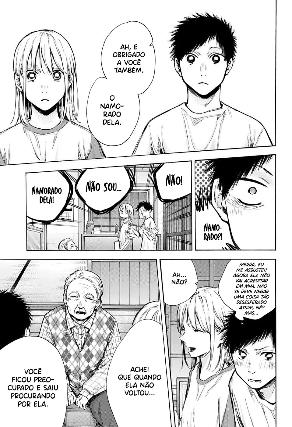 Read Blue Box pt Manga Online