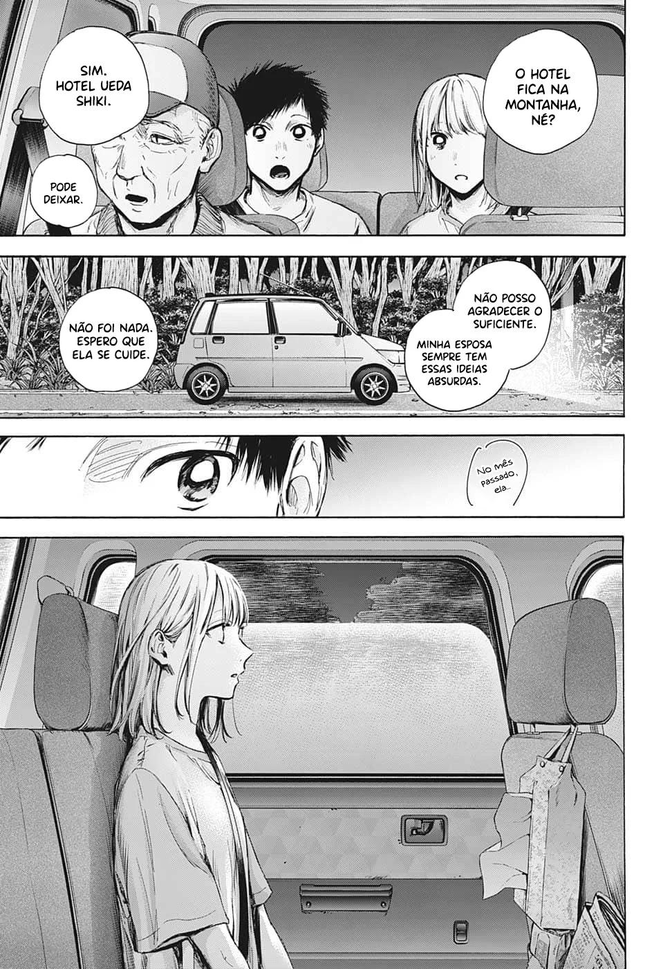 Read Blue Box pt Manga Online